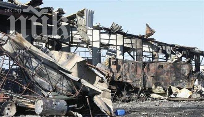 Взрив разтърси либийския град Триполи