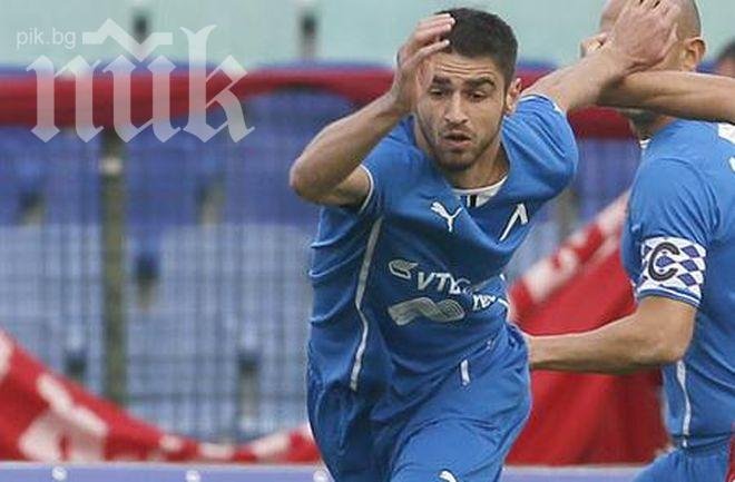 Шефовете на Левски подозират Даниел Димов в симулативна игра
