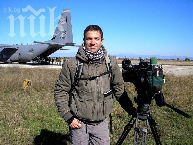 Венелин Петков е новият директор „Новини, актуални предавания и спорт” на bTV Венелин Петков е новият директор „Новини, актуални предавания и спорт” на bTV