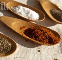 Вижте подправките, които ви гарантират остър ум и отлична памет