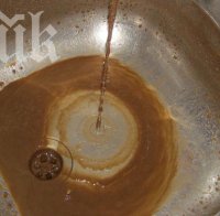 Кошмар! Замърсена вода сее рак в Търново