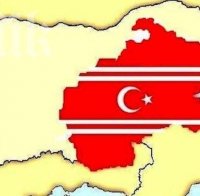 Мегаскандал! Турция прекрои границите на България чрез интернет (снимка)