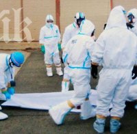 Радиация изтича от склад за ядрени отпадъци