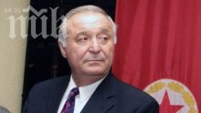 Легендата Петър Жеков получава 3000 акции на ЦСКА
