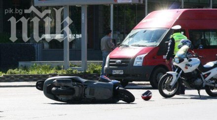 кървав кошмар рокер хонда зави рязко блъсне баба куче загина разпорен удар главата