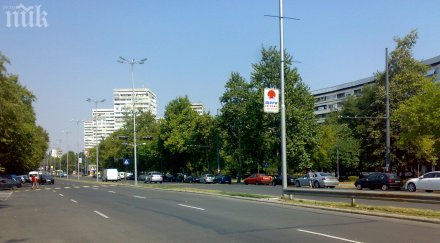 шефката фонд земеделие бургас знам обискираха