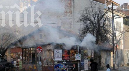 изоставен имот горя софия