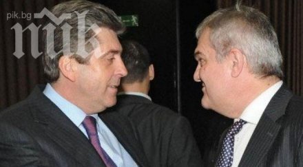 първанов калфин петков започват обиколката монтана добрич