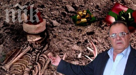 божидар димитров пик сме нато турци прекрояват границите