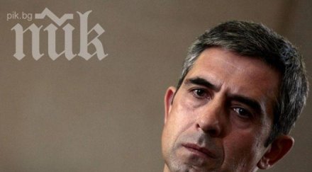 пик истината грандиозния провал плевнелиев китай един сключен договор останалото кух пиар розови балони