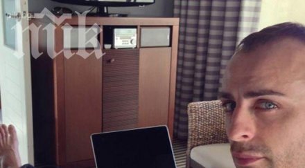 бербатов травма коляното пропуска следващия мач снимка