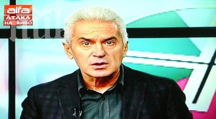 волен жоро илиев два шамара славчо бинев напика йовчев английски иконом