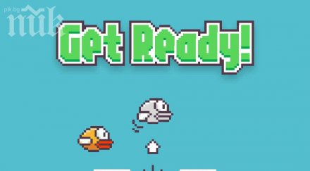 пращат петиция белия дом връщането мобилна игра онлайн