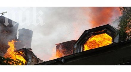 апартамент горя столичния квартал сухата река