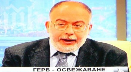 кольо колев цветанов огромен гноен цирей фандъкова пудрата крие