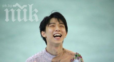 историческо първо злато япония фигурното пързаляне