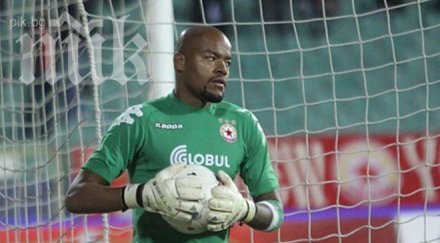 алжир прати повиквателна мболи дербито левски