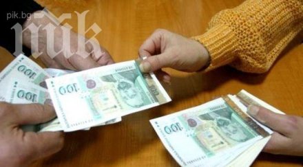 пиян шофьор пробва подкупи полицаи 450 лева