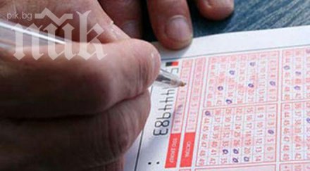 джакпотът тотото набъбва млн лева пловдивчанин спечели форд