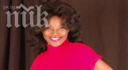 годишна американка изглежда