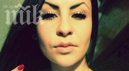 екшън благоевград ученичка нахлупи кошче боклук учителка