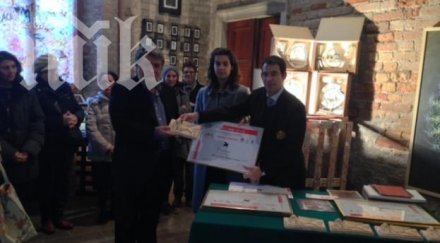 вежди рашидов спечели престижна награда венеция