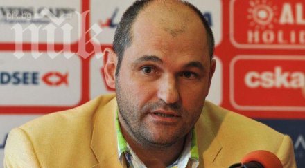 александър тодоров чистим задълженията цска нищо става венци христов