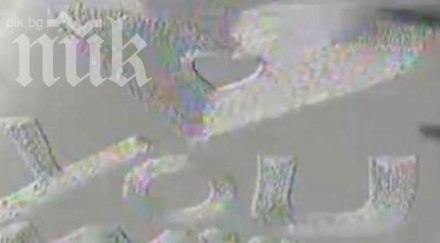 романтично мъж издълба предложение брак снега