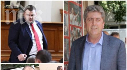 георги първанов пеевски цветанов срещали договарят слага чадър бандитите