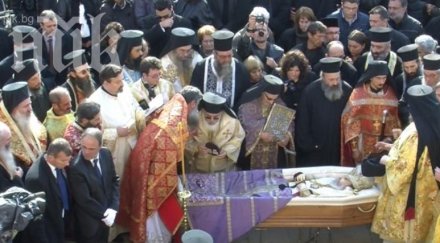 заупокойна литургия памет неврокопски митрополит натанаил отслужена гоце делчев