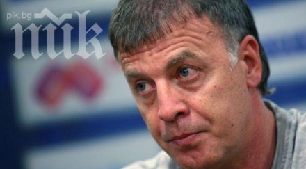 наско сираков левски наркомани лумпени командват велик клуб