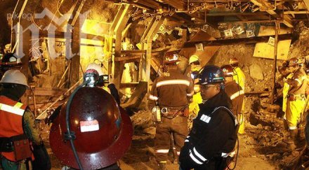 души загинаха срутване мина