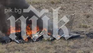 самолет разби колорадо трима загинаха