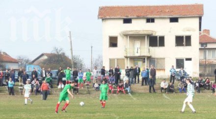 отборите група предлагат профидоговори поне четирима играчи