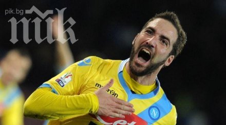 наполи преодоля лесно сасуоло игуаин болки кръста