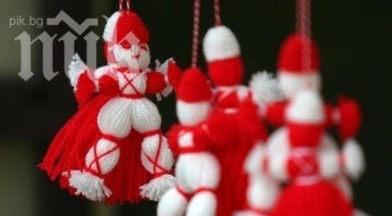 крие тайната магия мартениците