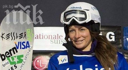 александра жекова пета сочи неадекватна италианка лиши сани бронзовия медал