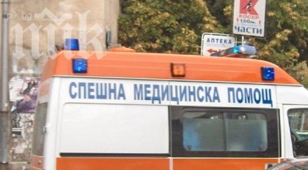 извадиха затрупания работник кърджали