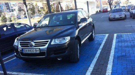 поредният наглец служител аец козлодуй настани инвалиди билла снимки