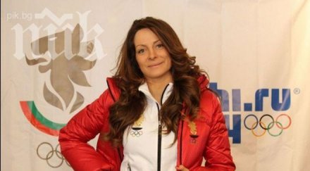 сани жекова хората българия хора обичам