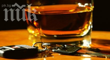 заловиха почерпена шофьорка пловдив