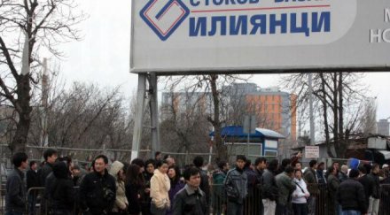 собственици земи илиянци излизат протест