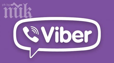 японски интернет гигант плати 900 млн долара вайбър