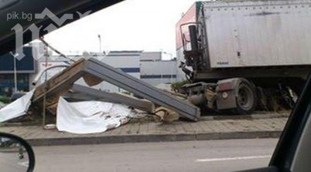 автомобил заби тир сандански