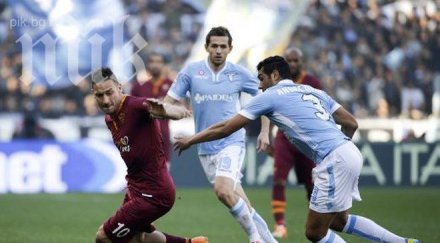 лацио загуби тежко мача лудогорец