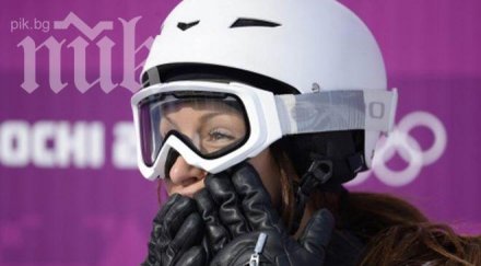 сани жекова вече полуфинал сочи