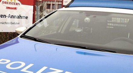 българка зверски убита германия установят самоличността днк тест