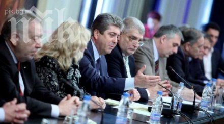 абв събра форум симпатизантите цяла българия