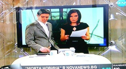 виктор получаваме толкова големи заплати ани аман стига сме оправдавали