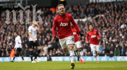 уейн рууни договори манчестър юнайтед слага капитанската лента